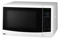 LG MH-6048S microwave oven, microwave oven LG MH-6048S, LG MH-6048S price, LG MH-6048S specs, LG MH-6048S reviews, LG MH-6048S specifications, LG MH-6048S