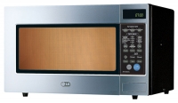 LG MH-6063AL microwave oven, microwave oven LG MH-6063AL, LG MH-6063AL price, LG MH-6063AL specs, LG MH-6063AL reviews, LG MH-6063AL specifications, LG MH-6063AL