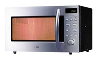 LG MH-6083ALH microwave oven, microwave oven LG MH-6083ALH, LG MH-6083ALH price, LG MH-6083ALH specs, LG MH-6083ALH reviews, LG MH-6083ALH specifications, LG MH-6083ALH