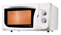 LG MH-6322A microwave oven, microwave oven LG MH-6322A, LG MH-6322A price, LG MH-6322A specs, LG MH-6322A reviews, LG MH-6322A specifications, LG MH-6322A
