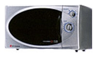 LG MH-6322T microwave oven, microwave oven LG MH-6322T, LG MH-6322T price, LG MH-6322T specs, LG MH-6322T reviews, LG MH-6322T specifications, LG MH-6322T