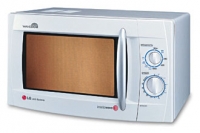 LG MH-6324B microwave oven, microwave oven LG MH-6324B, LG MH-6324B price, LG MH-6324B specs, LG MH-6324B reviews, LG MH-6324B specifications, LG MH-6324B