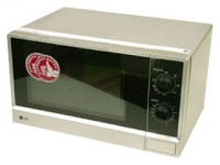 LG MH-6327BS microwave oven, microwave oven LG MH-6327BS, LG MH-6327BS price, LG MH-6327BS specs, LG MH-6327BS reviews, LG MH-6327BS specifications, LG MH-6327BS