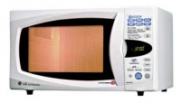 LG MH-6342W microwave oven, microwave oven LG MH-6342W, LG MH-6342W price, LG MH-6342W specs, LG MH-6342W reviews, LG MH-6342W specifications, LG MH-6342W