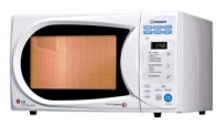 LG MH-6343L microwave oven, microwave oven LG MH-6343L, LG MH-6343L price, LG MH-6343L specs, LG MH-6343L reviews, LG MH-6343L specifications, LG MH-6343L