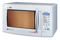 LG MH-6344B microwave oven, microwave oven LG MH-6344B, LG MH-6344B price, LG MH-6344B specs, LG MH-6344B reviews, LG MH-6344B specifications, LG MH-6344B