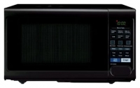 LG MH-6346QMB microwave oven, microwave oven LG MH-6346QMB, LG MH-6346QMB price, LG MH-6346QMB specs, LG MH-6346QMB reviews, LG MH-6346QMB specifications, LG MH-6346QMB