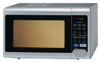 LG MH-6346QMS microwave oven, microwave oven LG MH-6346QMS, LG MH-6346QMS price, LG MH-6346QMS specs, LG MH-6346QMS reviews, LG MH-6346QMS specifications, LG MH-6346QMS