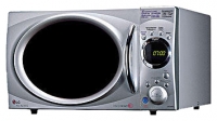 LG MH-6348FS microwave oven, microwave oven LG MH-6348FS, LG MH-6348FS price, LG MH-6348FS specs, LG MH-6348FS reviews, LG MH-6348FS specifications, LG MH-6348FS