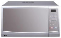 LG MH-6349S microwave oven, microwave oven LG MH-6349S, LG MH-6349S price, LG MH-6349S specs, LG MH-6349S reviews, LG MH-6349S specifications, LG MH-6349S