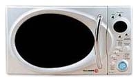 LG MH-6352B microwave oven, microwave oven LG MH-6352B, LG MH-6352B price, LG MH-6352B specs, LG MH-6352B reviews, LG MH-6352B specifications, LG MH-6352B