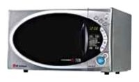 LG MH-6352G microwave oven, microwave oven LG MH-6352G, LG MH-6352G price, LG MH-6352G specs, LG MH-6352G reviews, LG MH-6352G specifications, LG MH-6352G