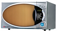 LG MH-6352T microwave oven, microwave oven LG MH-6352T, LG MH-6352T price, LG MH-6352T specs, LG MH-6352T reviews, LG MH-6352T specifications, LG MH-6352T