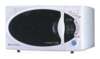 LG MH-655T microwave oven, microwave oven LG MH-655T, LG MH-655T price, LG MH-655T specs, LG MH-655T reviews, LG MH-655T specifications, LG MH-655T