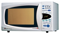 LG MH-6642W microwave oven, microwave oven LG MH-6642W, LG MH-6642W price, LG MH-6642W specs, LG MH-6642W reviews, LG MH-6642W specifications, LG MH-6642W