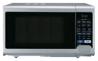 LG MH-6646QMS microwave oven, microwave oven LG MH-6646QMS, LG MH-6646QMS price, LG MH-6646QMS specs, LG MH-6646QMS reviews, LG MH-6646QMS specifications, LG MH-6646QMS