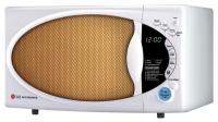 LG MH-6652T microwave oven, microwave oven LG MH-6652T, LG MH-6652T price, LG MH-6652T specs, LG MH-6652T reviews, LG MH-6652T specifications, LG MH-6652T