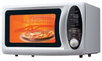 LG MH-685HD microwave oven, microwave oven LG MH-685HD, LG MH-685HD price, LG MH-685HD specs, LG MH-685HD reviews, LG MH-685HD specifications, LG MH-685HD