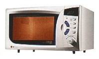 LG MH-705A microwave oven, microwave oven LG MH-705A, LG MH-705A price, LG MH-705A specs, LG MH-705A reviews, LG MH-705A specifications, LG MH-705A