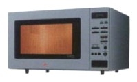 LG MH-706CL microwave oven, microwave oven LG MH-706CL, LG MH-706CL price, LG MH-706CL specs, LG MH-706CL reviews, LG MH-706CL specifications, LG MH-706CL