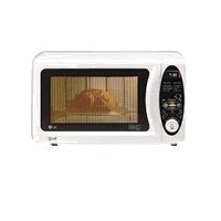 LG MH-745HD microwave oven, microwave oven LG MH-745HD, LG MH-745HD price, LG MH-745HD specs, LG MH-745HD reviews, LG MH-745HD specifications, LG MH-745HD