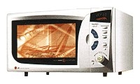 LG MH-794GS microwave oven, microwave oven LG MH-794GS, LG MH-794GS price, LG MH-794GS specs, LG MH-794GS reviews, LG MH-794GS specifications, LG MH-794GS