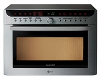 LG MP-9482S microwave oven, microwave oven LG MP-9482S, LG MP-9482S price, LG MP-9482S specs, LG MP-9482S reviews, LG MP-9482S specifications, LG MP-9482S