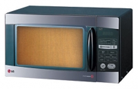 LG MS-1744HL microwave oven, microwave oven LG MS-1744HL, LG MS-1744HL price, LG MS-1744HL specs, LG MS-1744HL reviews, LG MS-1744HL specifications, LG MS-1744HL