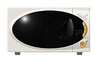 LG MS-195T microwave oven, microwave oven LG MS-195T, LG MS-195T price, LG MS-195T specs, LG MS-195T reviews, LG MS-195T specifications, LG MS-195T