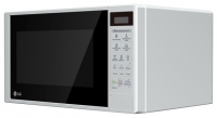 LG MS-2042D microwave oven, microwave oven LG MS-2042D, LG MS-2042D price, LG MS-2042D specs, LG MS-2042D reviews, LG MS-2042D specifications, LG MS-2042D