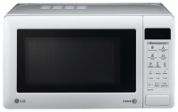 LG MS-2042G microwave oven, microwave oven LG MS-2042G, LG MS-2042G price, LG MS-2042G specs, LG MS-2042G reviews, LG MS-2042G specifications, LG MS-2042G