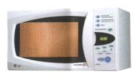 LG MS-2042W microwave oven, microwave oven LG MS-2042W, LG MS-2042W price, LG MS-2042W specs, LG MS-2042W reviews, LG MS-2042W specifications, LG MS-2042W
