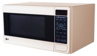 LG MS-2048GG microwave oven, microwave oven LG MS-2048GG, LG MS-2048GG price, LG MS-2048GG specs, LG MS-2048GG reviews, LG MS-2048GG specifications, LG MS-2048GG