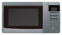 LG MS-2349HS microwave oven, microwave oven LG MS-2349HS, LG MS-2349HS price, LG MS-2349HS specs, LG MS-2349HS reviews, LG MS-2349HS specifications, LG MS-2349HS