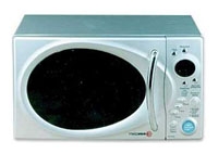 LG MS-2352B microwave oven, microwave oven LG MS-2352B, LG MS-2352B price, LG MS-2352B specs, LG MS-2352B reviews, LG MS-2352B specifications, LG MS-2352B