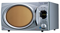 LG MS-2352FS microwave oven, microwave oven LG MS-2352FS, LG MS-2352FS price, LG MS-2352FS specs, LG MS-2352FS reviews, LG MS-2352FS specifications, LG MS-2352FS