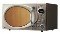 LG MS-2352G microwave oven, microwave oven LG MS-2352G, LG MS-2352G price, LG MS-2352G specs, LG MS-2352G reviews, LG MS-2352G specifications, LG MS-2352G