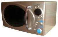 LG MS-2358G microwave oven, microwave oven LG MS-2358G, LG MS-2358G price, LG MS-2358G specs, LG MS-2358G reviews, LG MS-2358G specifications, LG MS-2358G