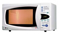 LG MS-2642W microwave oven, microwave oven LG MS-2642W, LG MS-2642W price, LG MS-2642W specs, LG MS-2642W reviews, LG MS-2642W specifications, LG MS-2642W