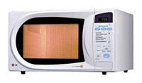LG MS-2643C microwave oven, microwave oven LG MS-2643C, LG MS-2643C price, LG MS-2643C specs, LG MS-2643C reviews, LG MS-2643C specifications, LG MS-2643C