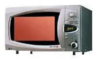 LG MS-2662W microwave oven, microwave oven LG MS-2662W, LG MS-2662W price, LG MS-2662W specs, LG MS-2662W reviews, LG MS-2662W specifications, LG MS-2662W