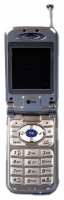 LG VX8000 mobile phone, LG VX8000 cell phone, LG VX8000 phone, LG VX8000 specs, LG VX8000 reviews, LG VX8000 specifications, LG VX8000