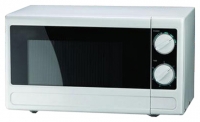 Liberton SMD208D6B-P microwave oven, microwave oven Liberton SMD208D6B-P, Liberton SMD208D6B-P price, Liberton SMD208D6B-P specs, Liberton SMD208D6B-P reviews, Liberton SMD208D6B-P specifications, Liberton SMD208D6B-P