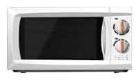 Liberton SMD208DIH-P microwave oven, microwave oven Liberton SMD208DIH-P, Liberton SMD208DIH-P price, Liberton SMD208DIH-P specs, Liberton SMD208DIH-P reviews, Liberton SMD208DIH-P specifications, Liberton SMD208DIH-P