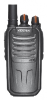 LINTON LH-600 UHF reviews, LINTON LH-600 UHF price, LINTON LH-600 UHF specs, LINTON LH-600 UHF specifications, LINTON LH-600 UHF buy, LINTON LH-600 UHF features, LINTON LH-600 UHF Walkie-talkie