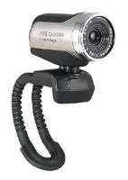 web cameras LOGICFOX, web cameras LOGICFOX LF-PC011, LOGICFOX web cameras, LOGICFOX LF-PC011 web cameras, webcams LOGICFOX, LOGICFOX webcams, webcam LOGICFOX LF-PC011, LOGICFOX LF-PC011 specifications, LOGICFOX LF-PC011