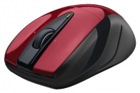 Logitech Wireless Mouse M525 Red-Black USB photo, Logitech Wireless Mouse M525 Red-Black USB photos, Logitech Wireless Mouse M525 Red-Black USB picture, Logitech Wireless Mouse M525 Red-Black USB pictures, Logitech photos, Logitech pictures, image Logitech, Logitech images