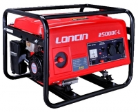 LONCIN LC2500DDC-L reviews, LONCIN LC2500DDC-L price, LONCIN LC2500DDC-L specs, LONCIN LC2500DDC-L specifications, LONCIN LC2500DDC-L buy, LONCIN LC2500DDC-L features, LONCIN LC2500DDC-L Electric generator