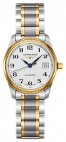 Longines  L2.257.5.78.7 watch, watch Longines  L2.257.5.78.7, Longines  L2.257.5.78.7 price, Longines  L2.257.5.78.7 specs, Longines  L2.257.5.78.7 reviews, Longines  L2.257.5.78.7 specifications, Longines  L2.257.5.78.7