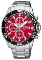 Lorus RF811CX9 watch, watch Lorus RF811CX9, Lorus RF811CX9 price, Lorus RF811CX9 specs, Lorus RF811CX9 reviews, Lorus RF811CX9 specifications, Lorus RF811CX9